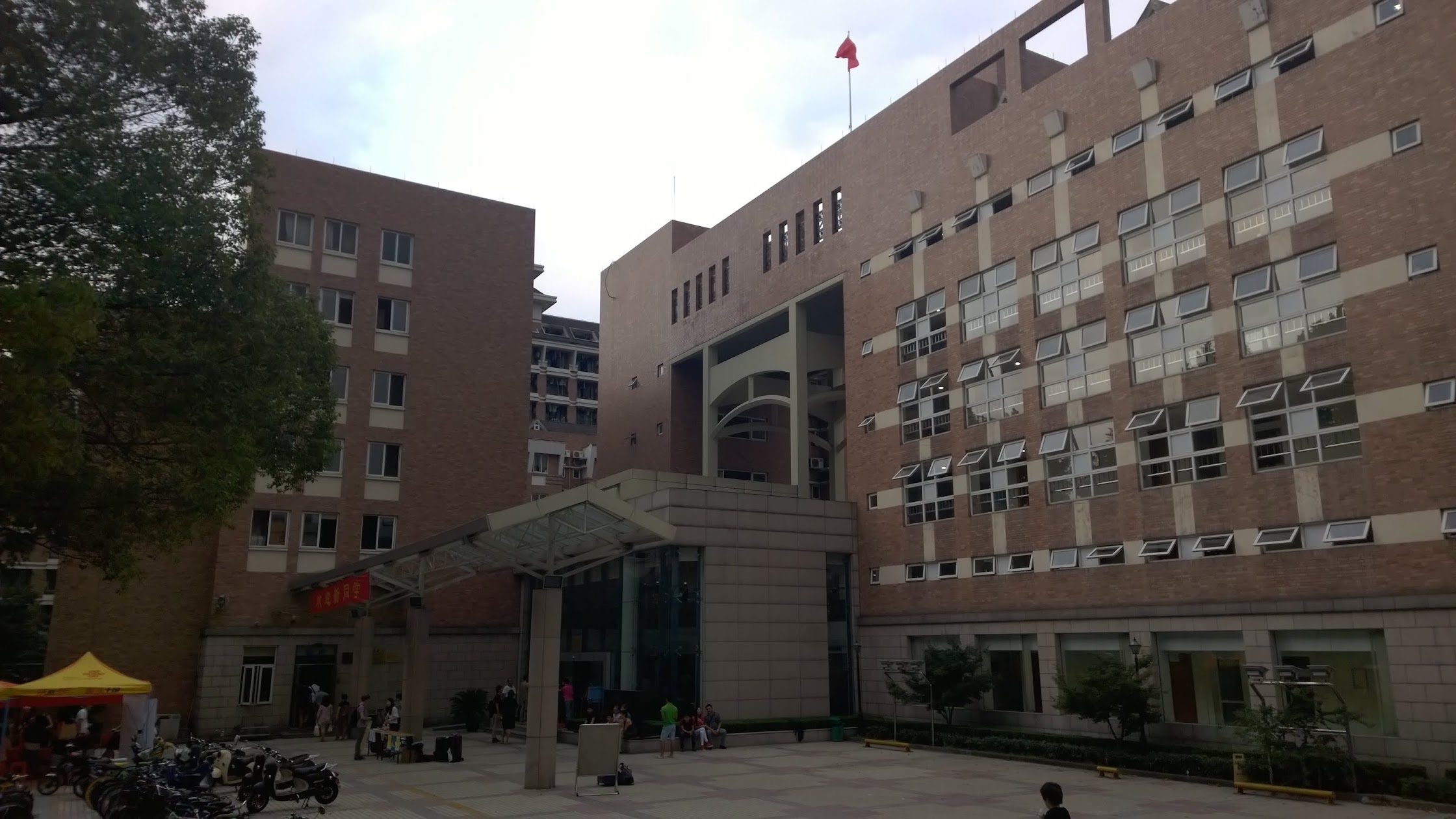 Zhejiang University